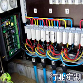 广州电子设计中心 i.skp.cn 十多年的丰富经验、业内资深专家，在电子产品设计、批量定制方面，应邀为不同的行业、工程商度身定做了测试仪与控制器。